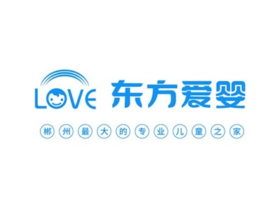 東方愛嬰師生風采