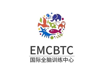 EMC國際師生風采