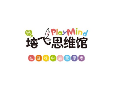培飛思維館師生風采