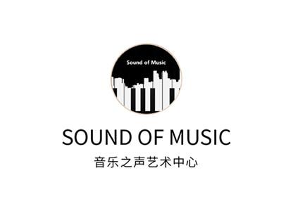 音樂(lè)之聲藝術(shù)中心教學(xué)環(huán)境