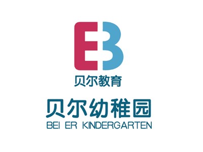 北湖區貝爾幼稚園教學環境