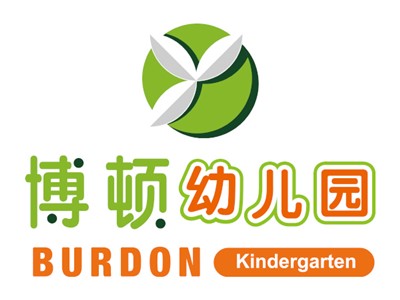 蘇仙區博頓幼兒園教學環境