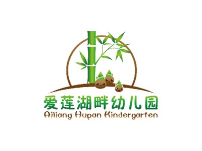 蘇仙區愛蓮湖畔幼兒園教學環境