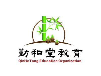 蘇仙區勤和堂幼兒園教學環境