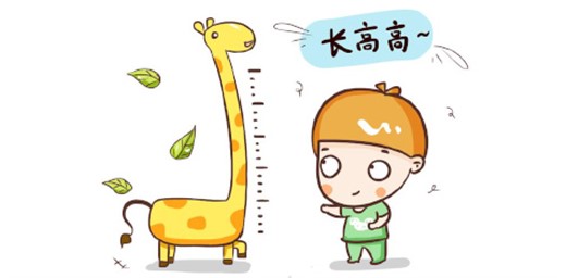 掌握孩子長高的4大黃金期，孩子能長高個