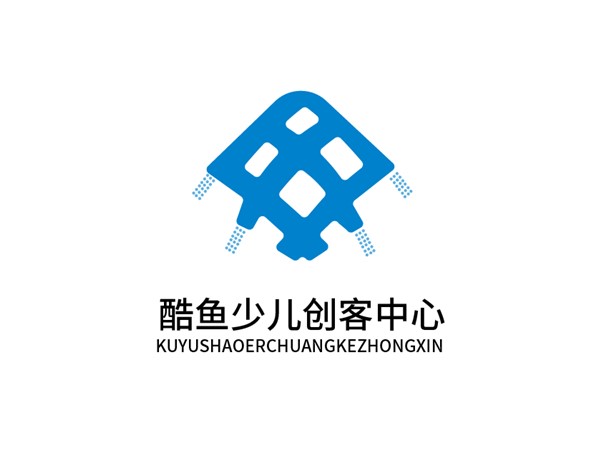 酷魚少兒創客中心