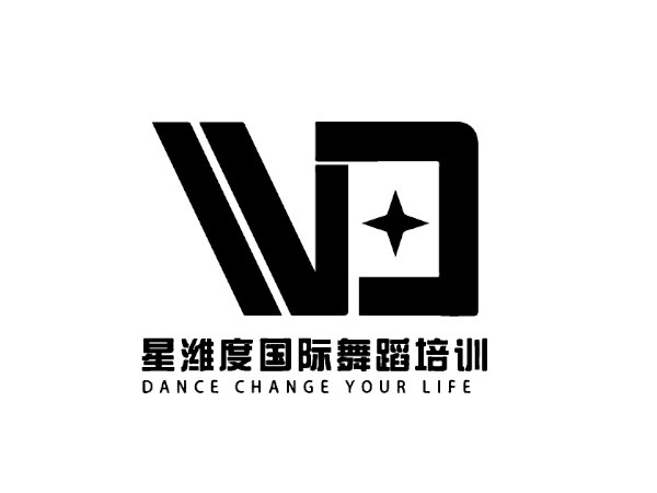 星濰度國(guó)際舞蹈