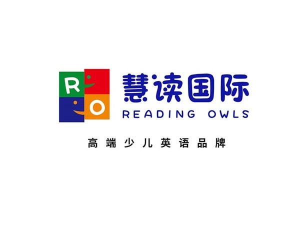 慧讀國(guó)際少兒英語(yǔ)