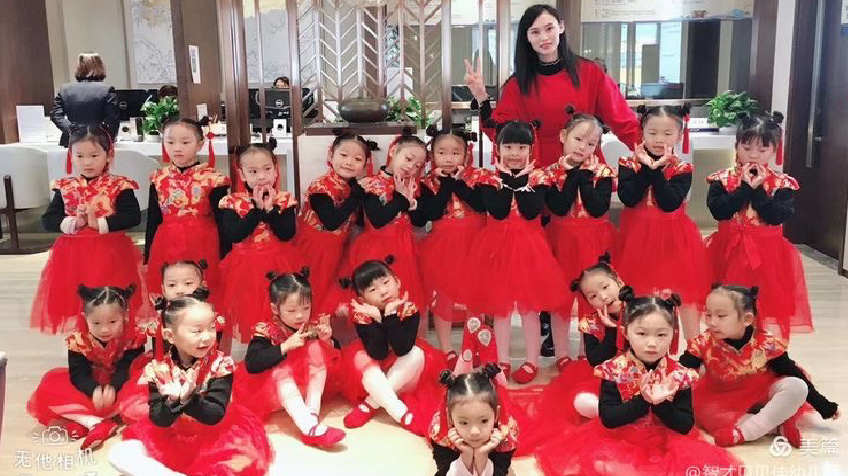 郴州市蘇仙區(qū)第二十幼兒園師生風采3