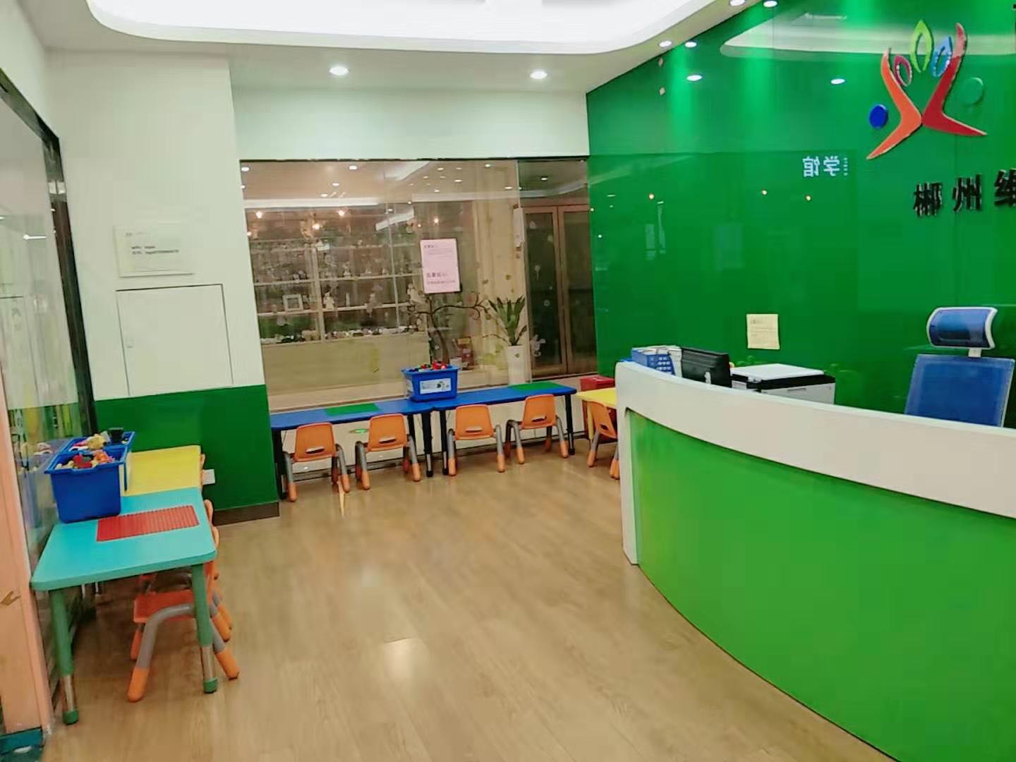 創百變樂高國際兒童創意中心教學場景展示