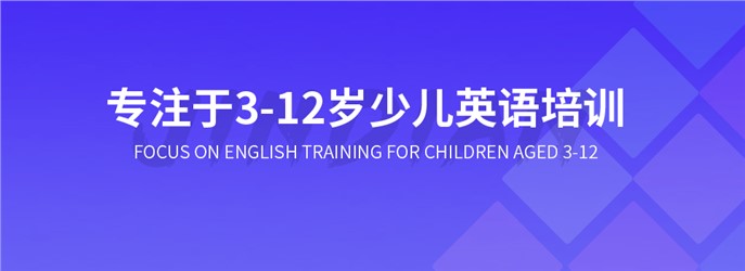 金點(diǎn)國(guó)際教育
