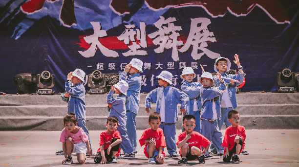 超級三街舞培訓師生風采2