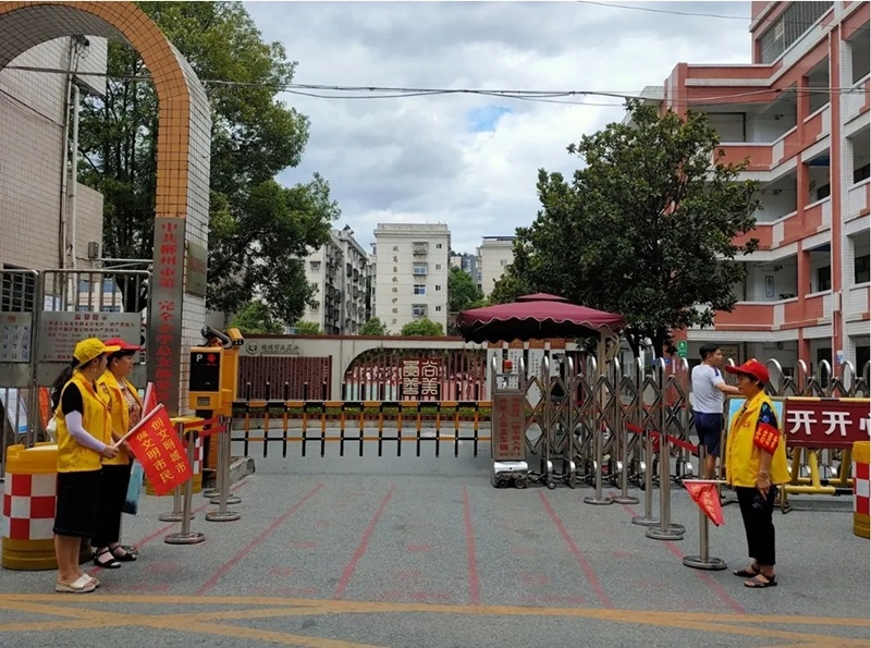 三完小教學環境