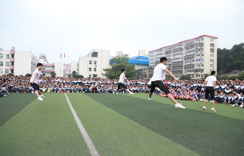 二中運動會預熱活動-郴州市第二中學師生風采