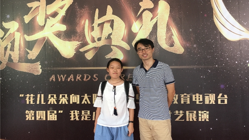 音樂之聲藝術中心師生風采1