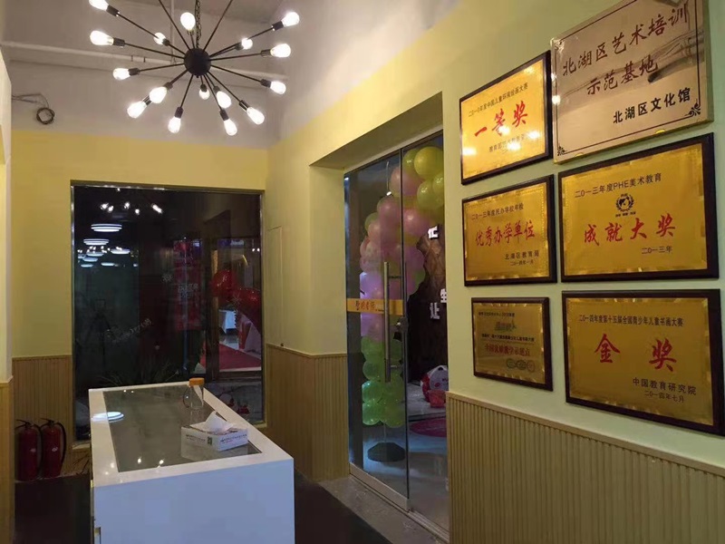 胡老師美術中心教學環(huán)境4