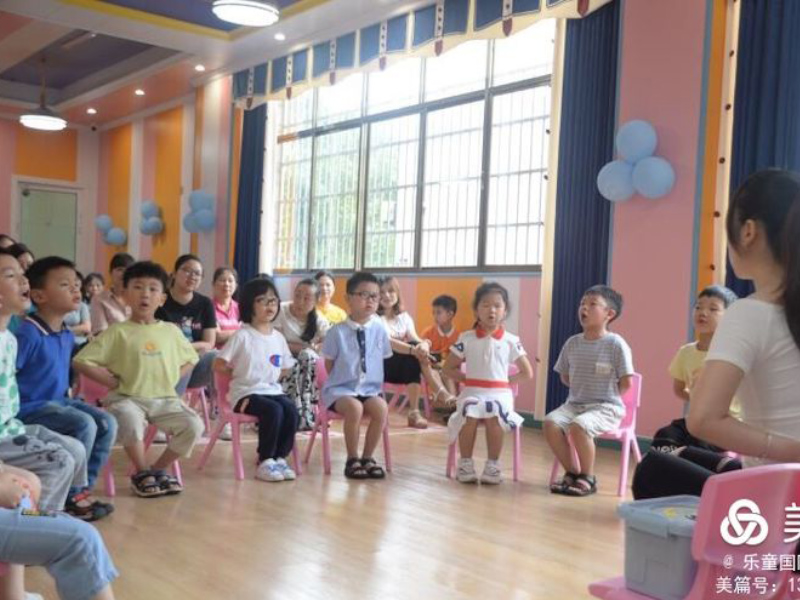 幼兒園課堂-郴州市蘇仙區樂童國際幼兒園師生風采