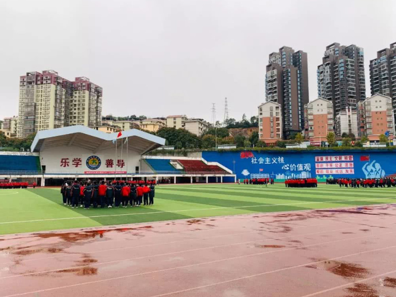 郴州市第五中學教學環境4