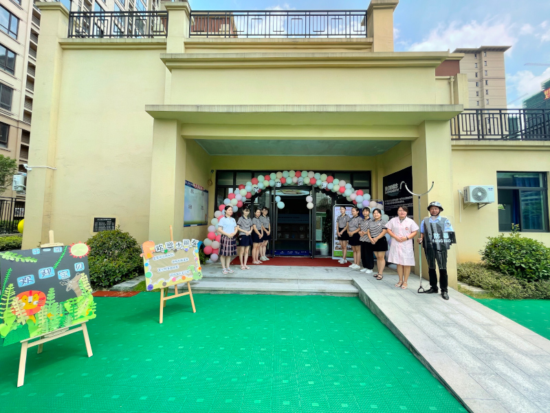郴州市蘇仙區第三十三幼兒園教學環境