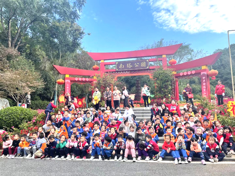 郴州市北湖區兔貝貝幼兒園師生風采