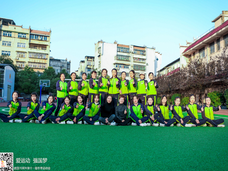 郴州市北湖區兔貝貝幼兒園師生風采