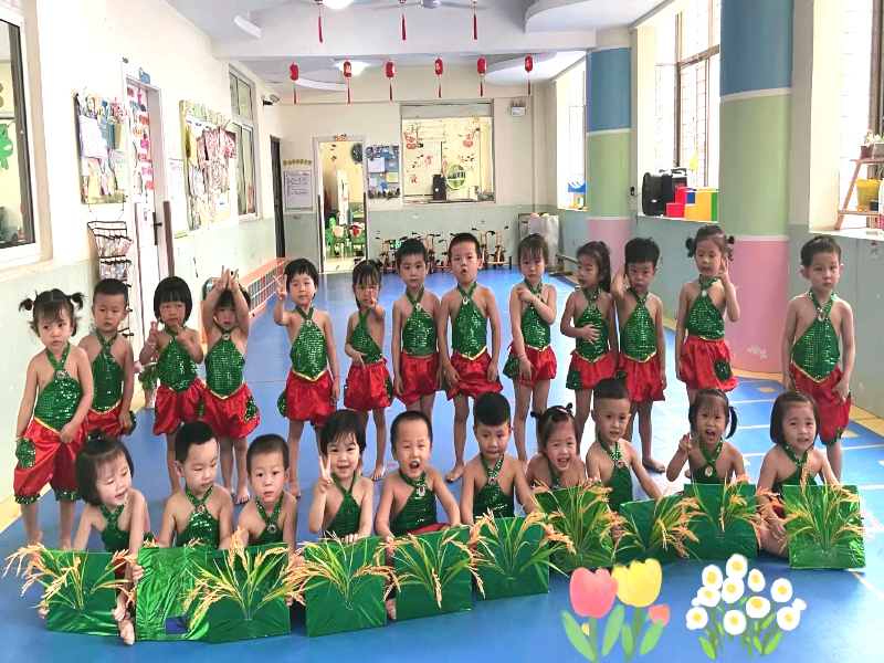 郴州市北湖區兔貝貝幼兒園師生風采