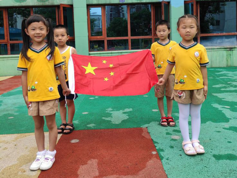 北湖區佩琪樂幼兒園升旗禮儀