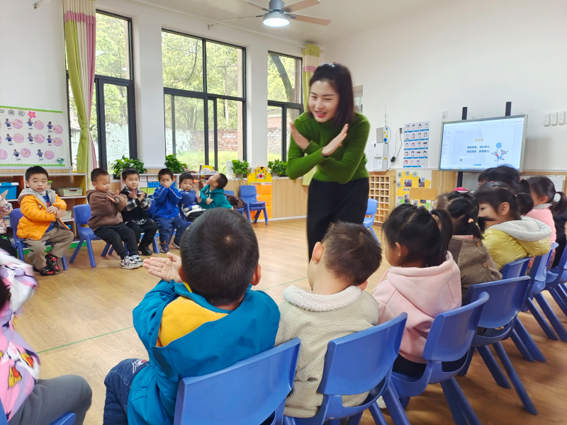 蘇仙區第二十五幼兒園師生風采