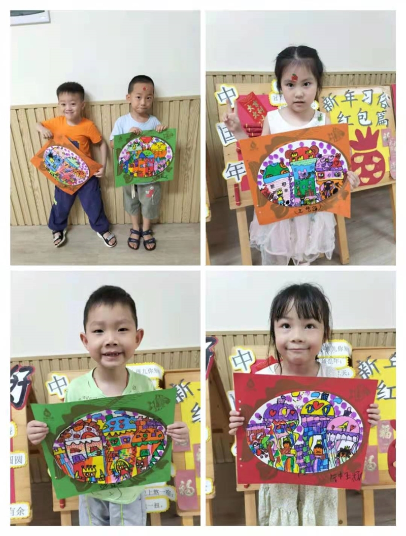 兒童創(chuàng)意繪畫作品-廣思雅幼兒園2